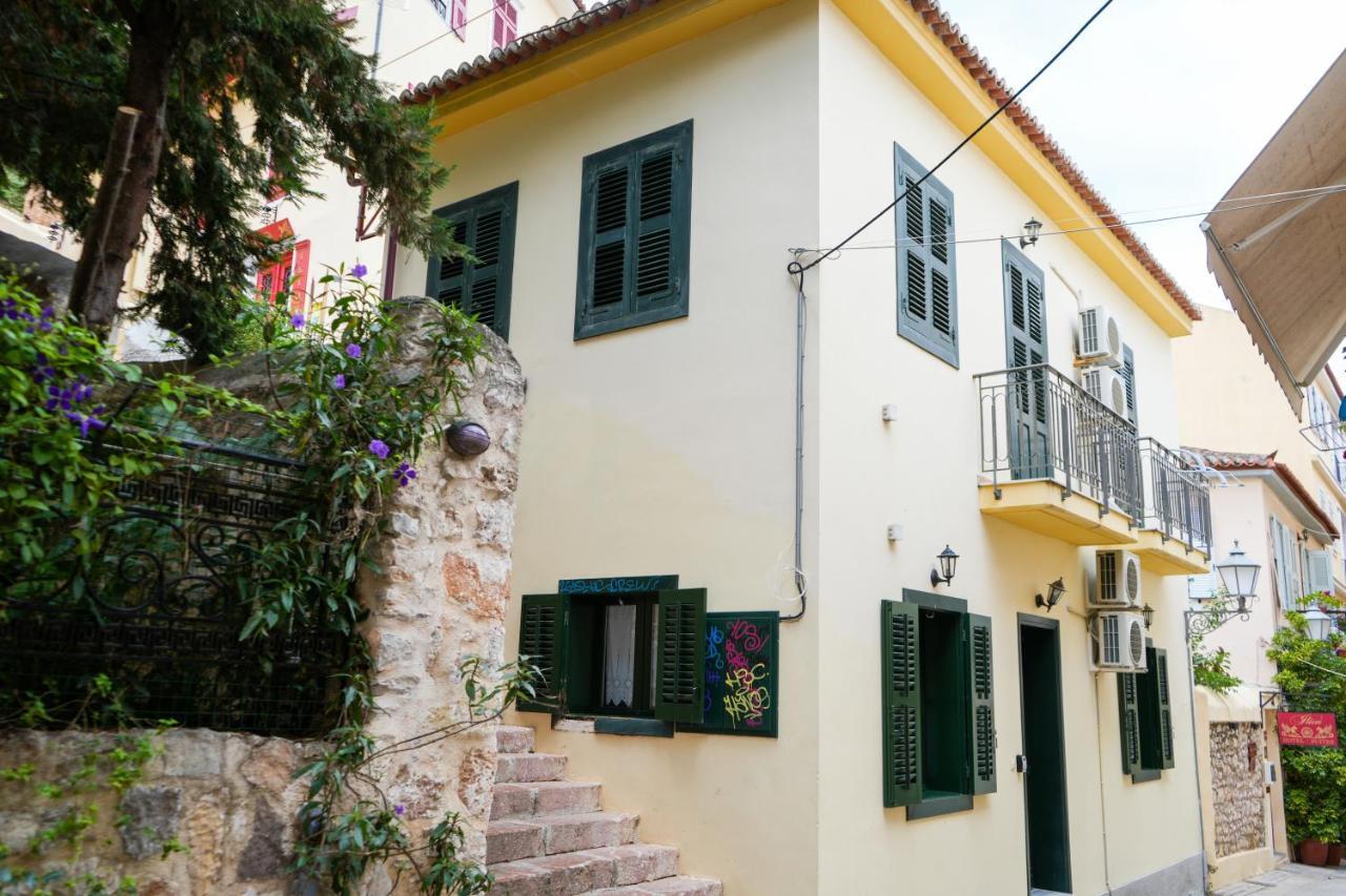 N2 Sokaki Apartment Nafplio Exterior photo