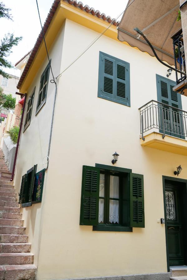 N2 Sokaki Apartment Nafplio Exterior photo